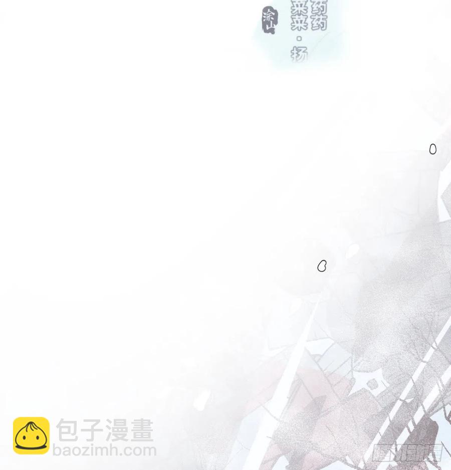 第159话 你我之间1