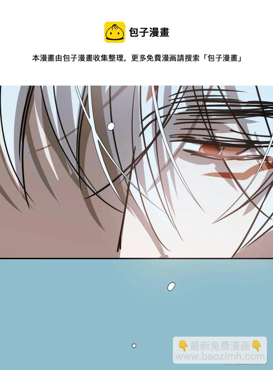 第159话 你我之间11