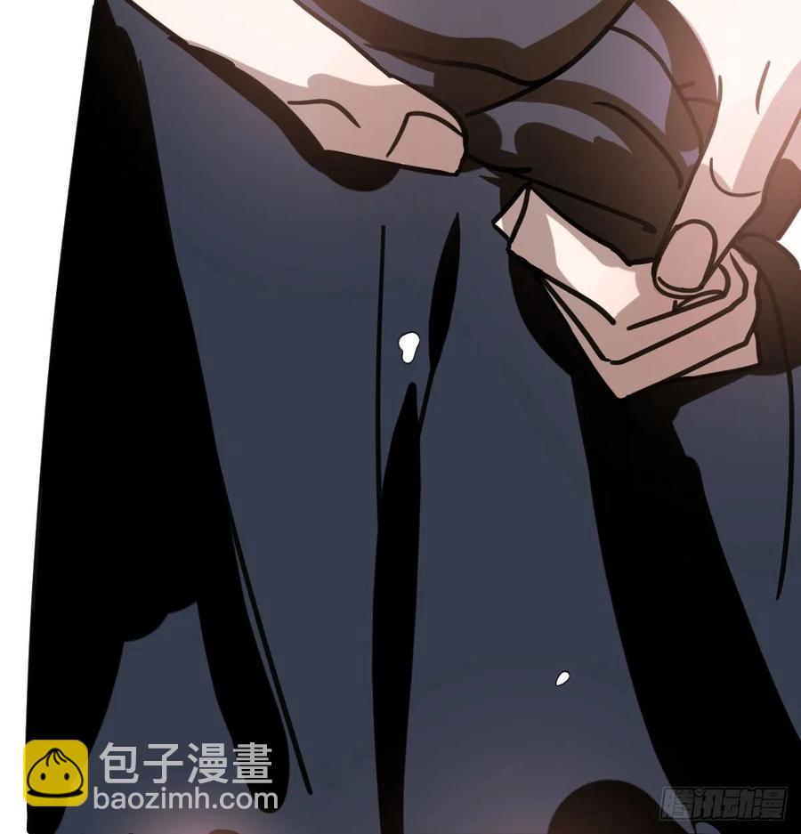 第159话 你我之间14