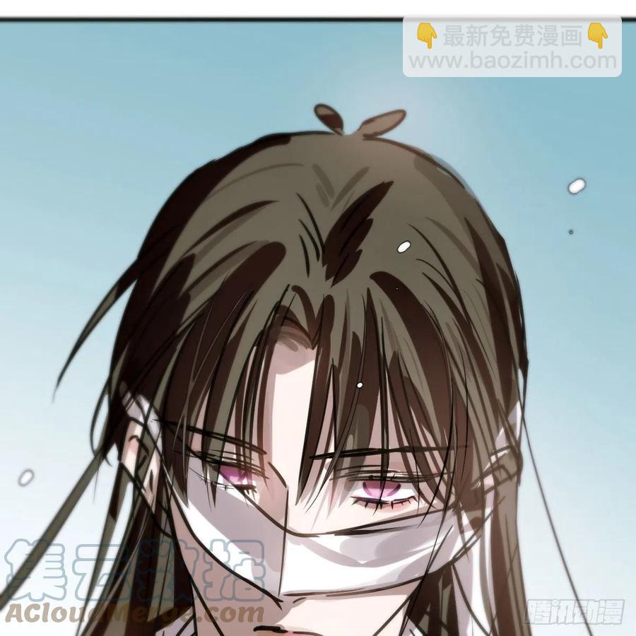 第159话 你我之间18