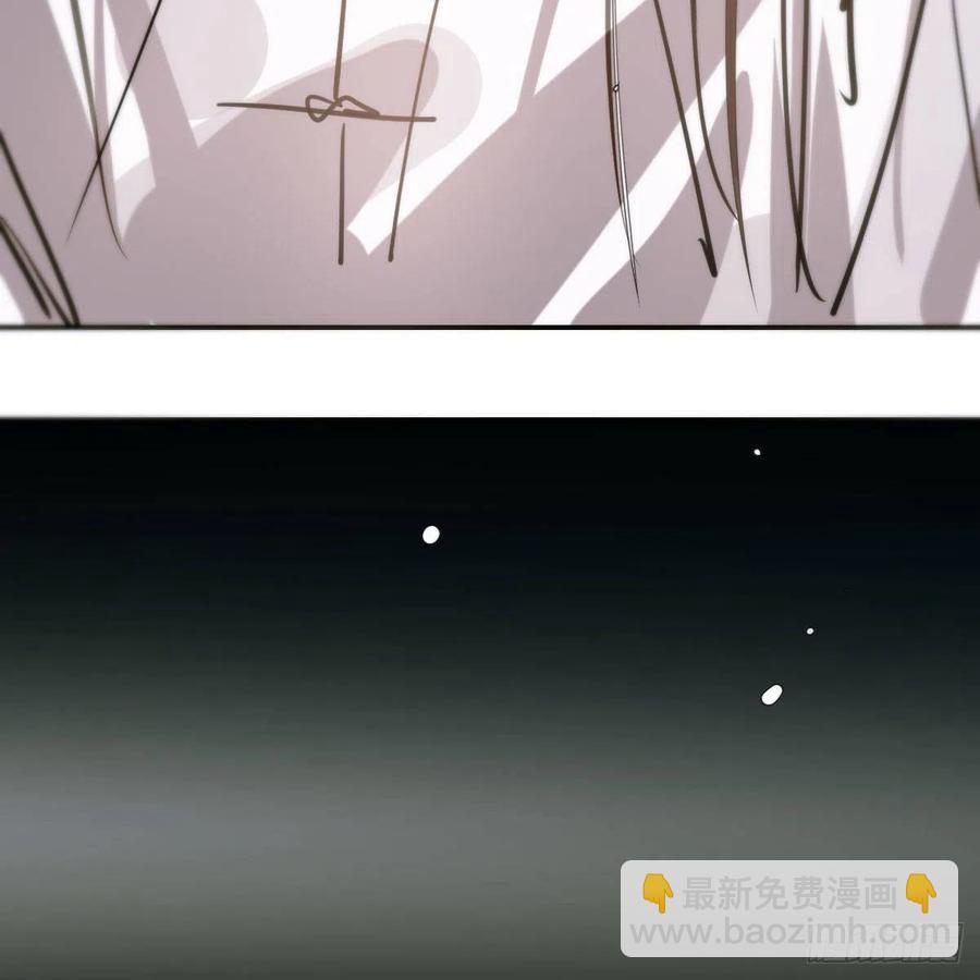 第159话 你我之间20