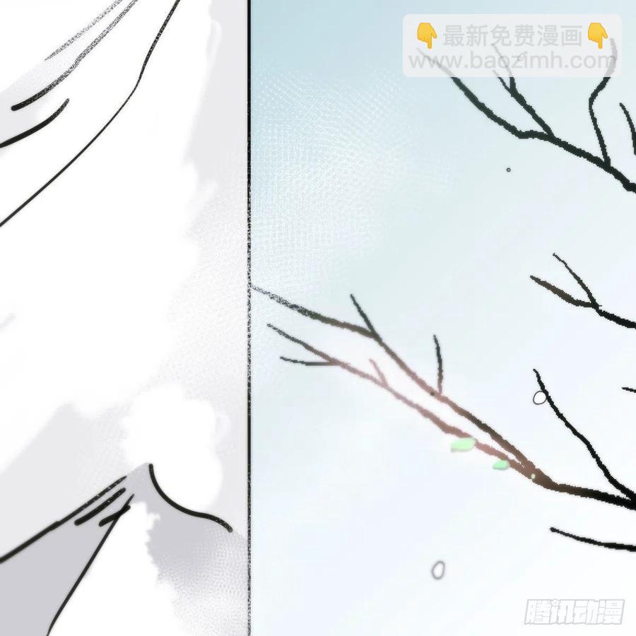 第159话 你我之间32