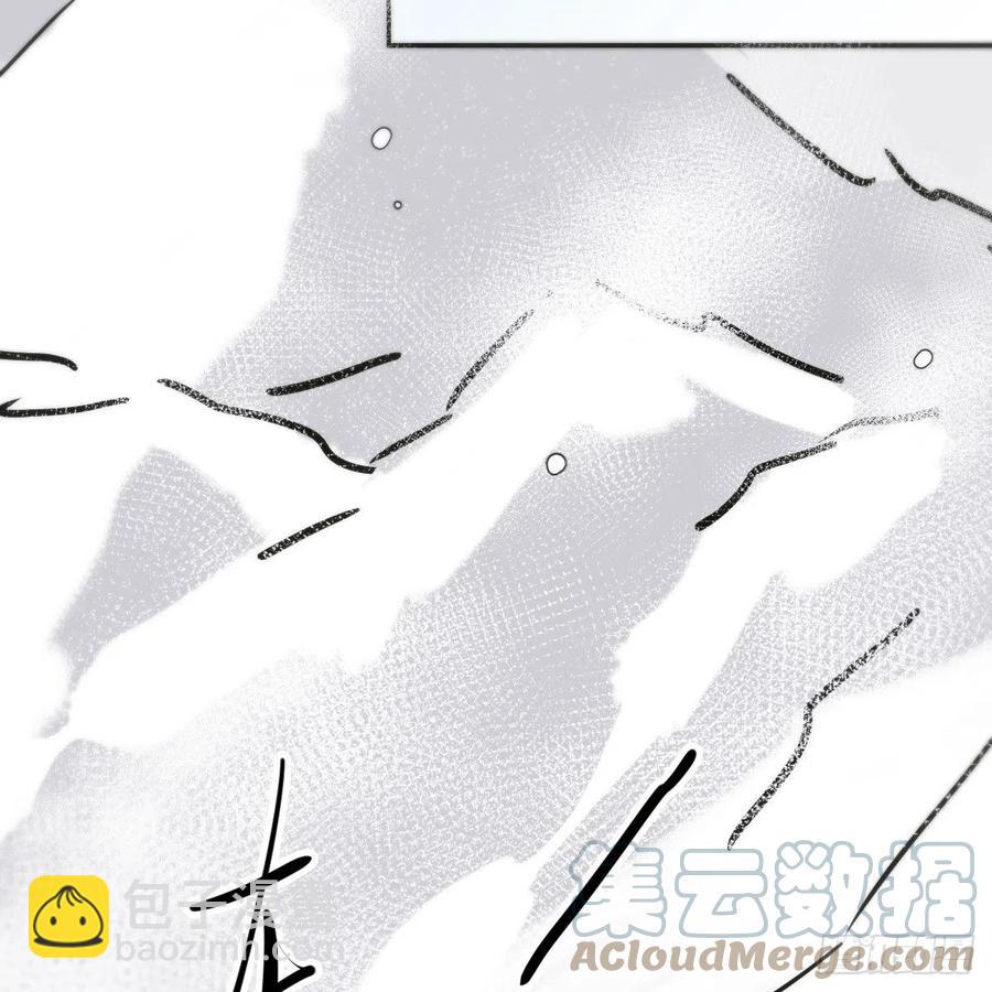第159话 你我之间33