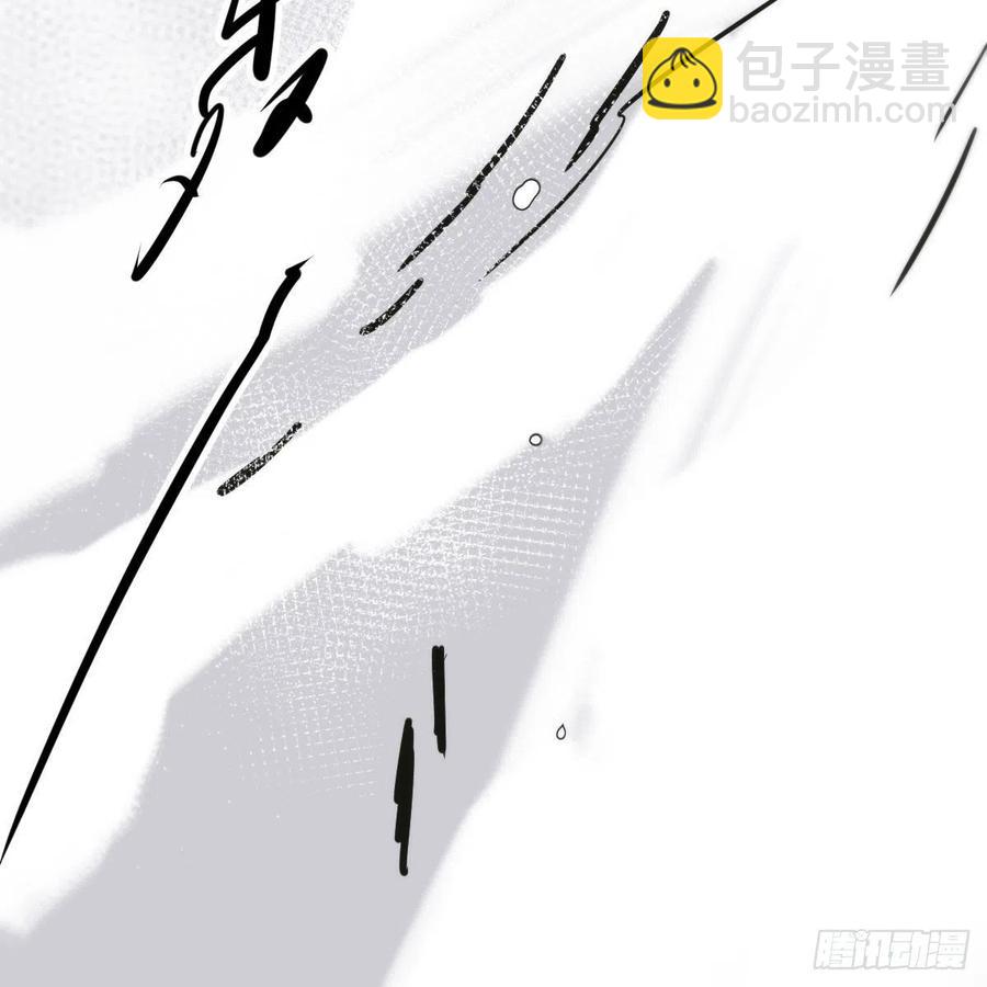 第159话 你我之间34