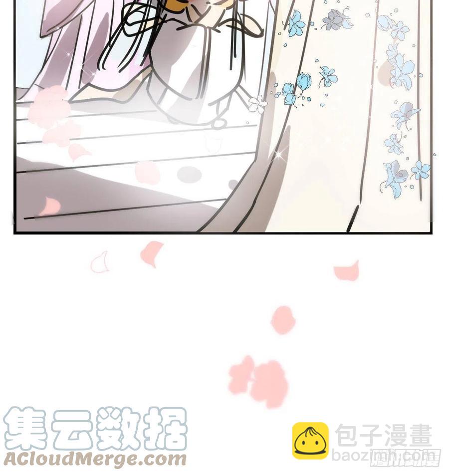 第159话 你我之间55