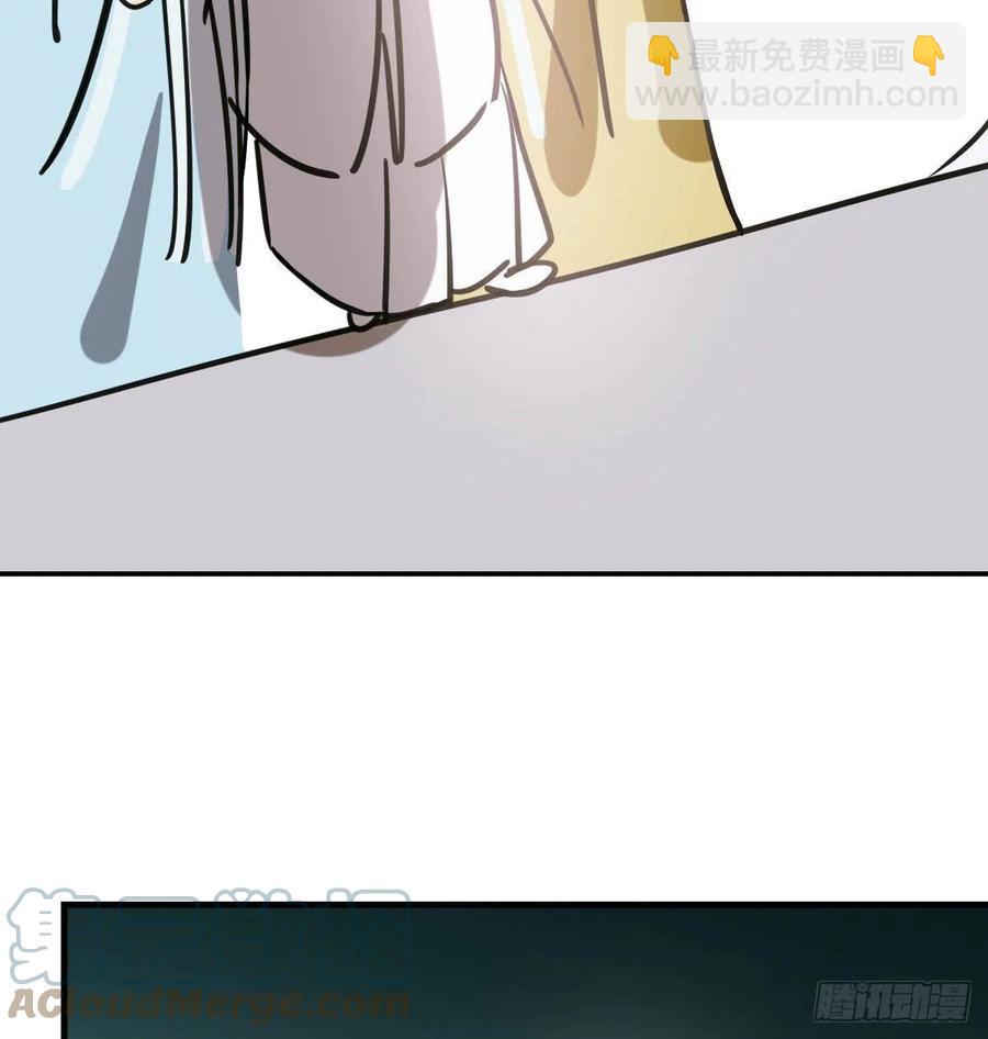 第159话 你我之间64