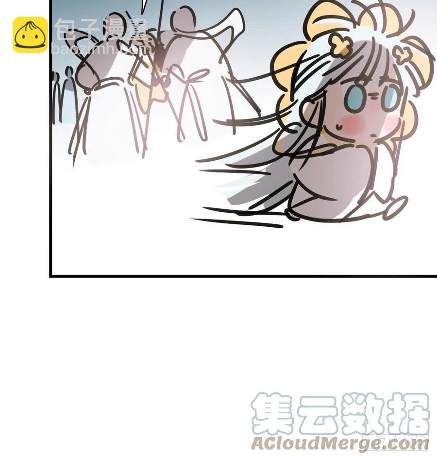 第159话 你我之间67
