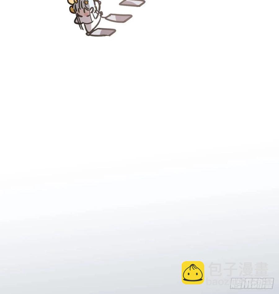 第159话 你我之间71