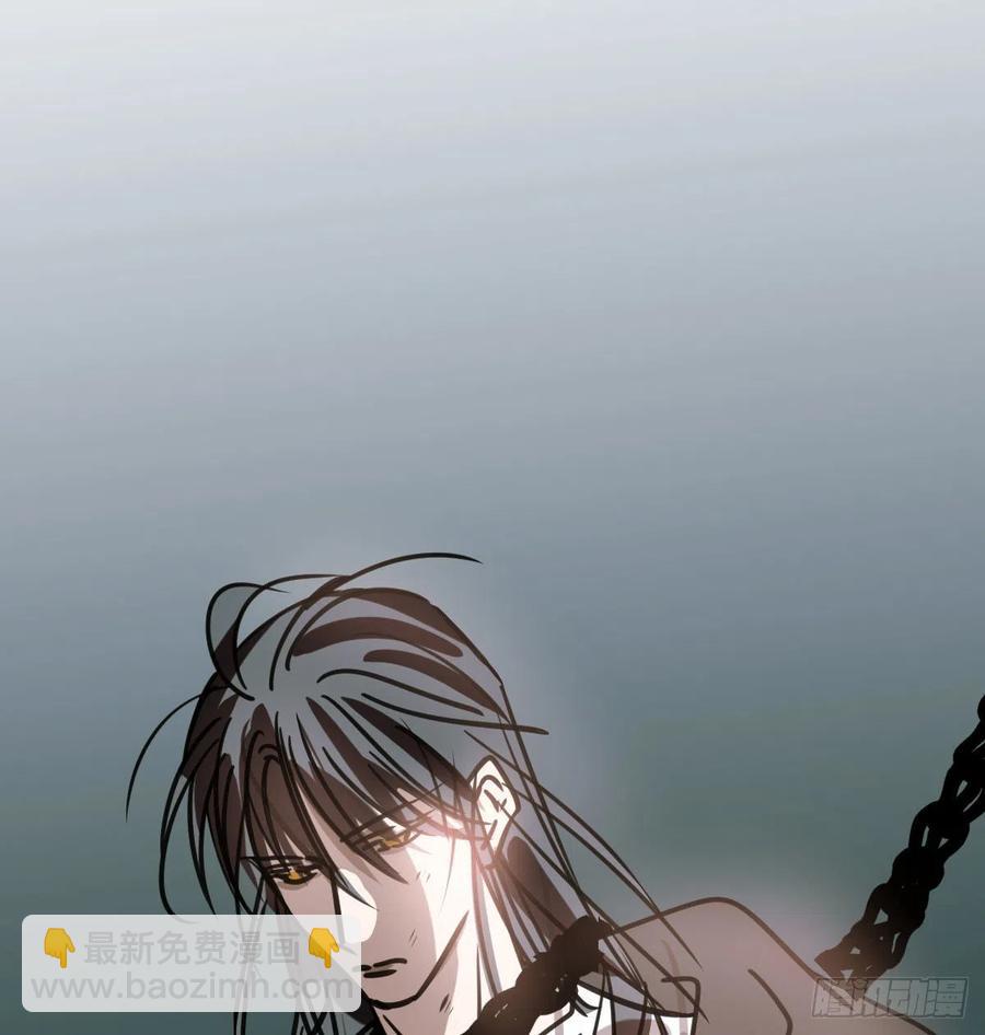 第159话 你我之间72