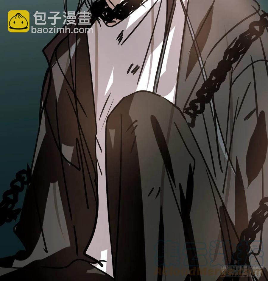 第159话 你我之间73