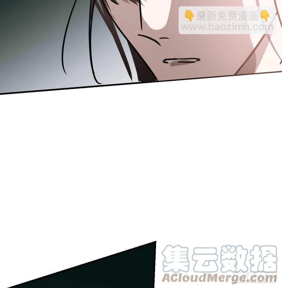 第159话 你我之间76