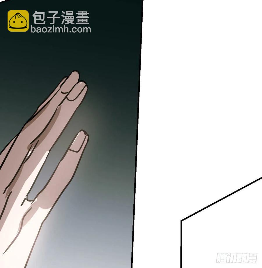 第159话 你我之间77