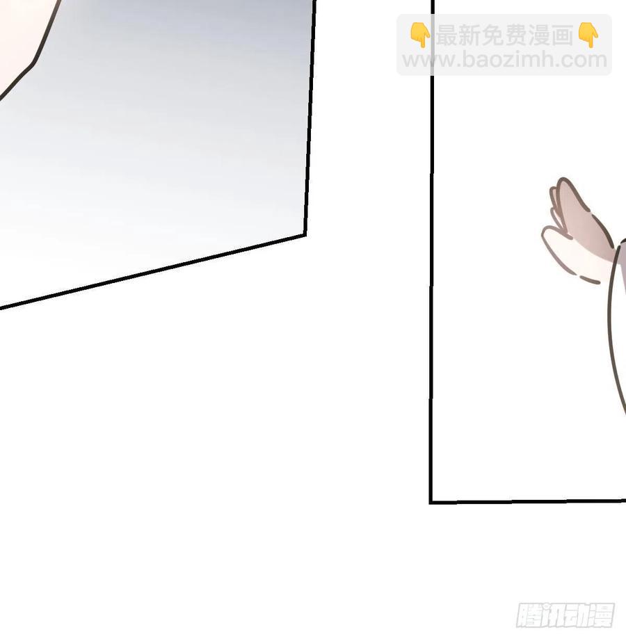 第159话 你我之间78