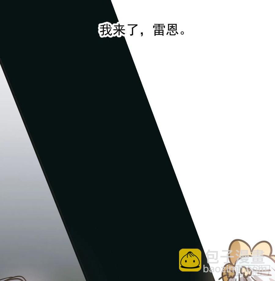 第159话 你我之间80