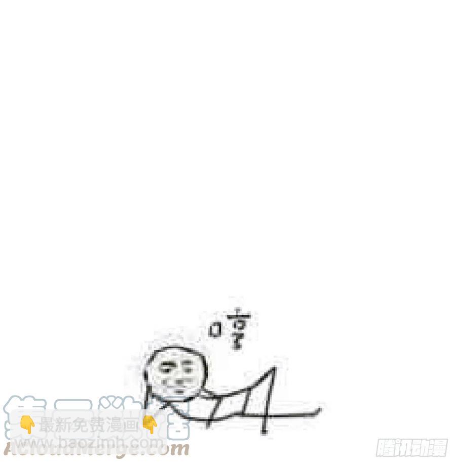 第159话 你我之间88