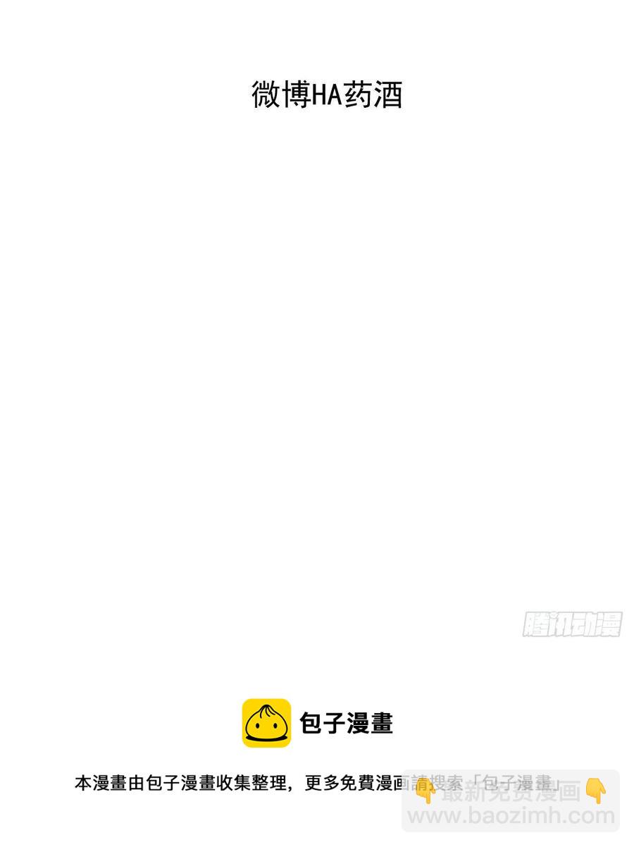 第159话 你我之间89