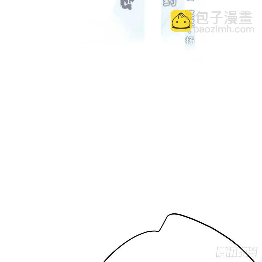 第162话 吾之所爱1