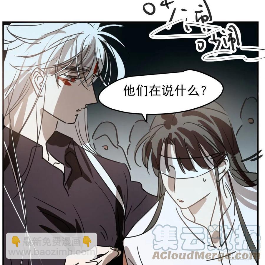 第162话 吾之所爱15