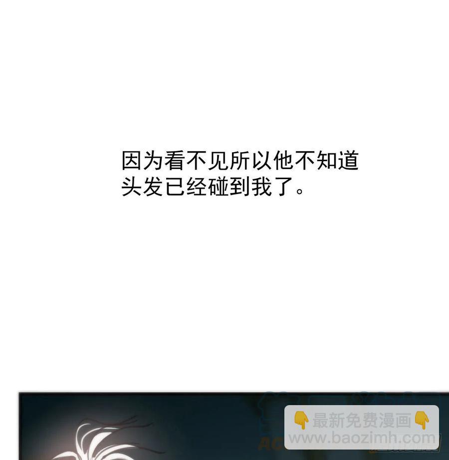 第162话 吾之所爱21