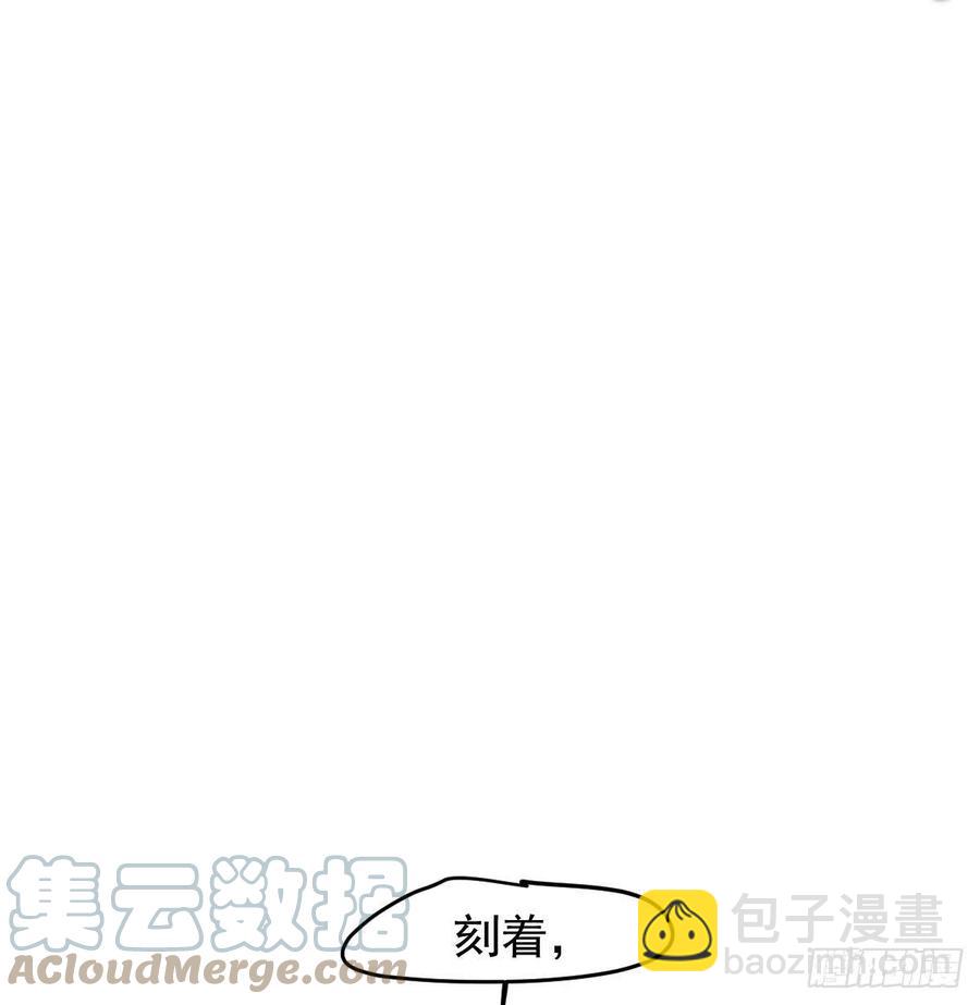 第162话 吾之所爱30