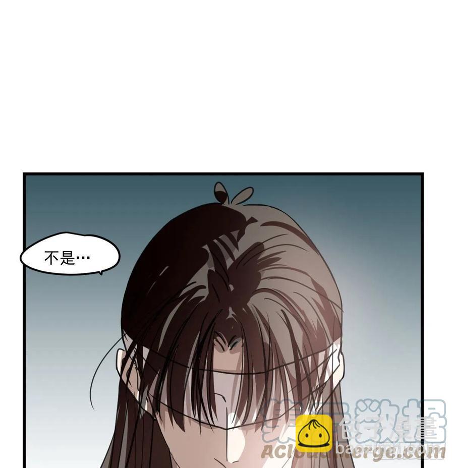 第162话 吾之所爱39