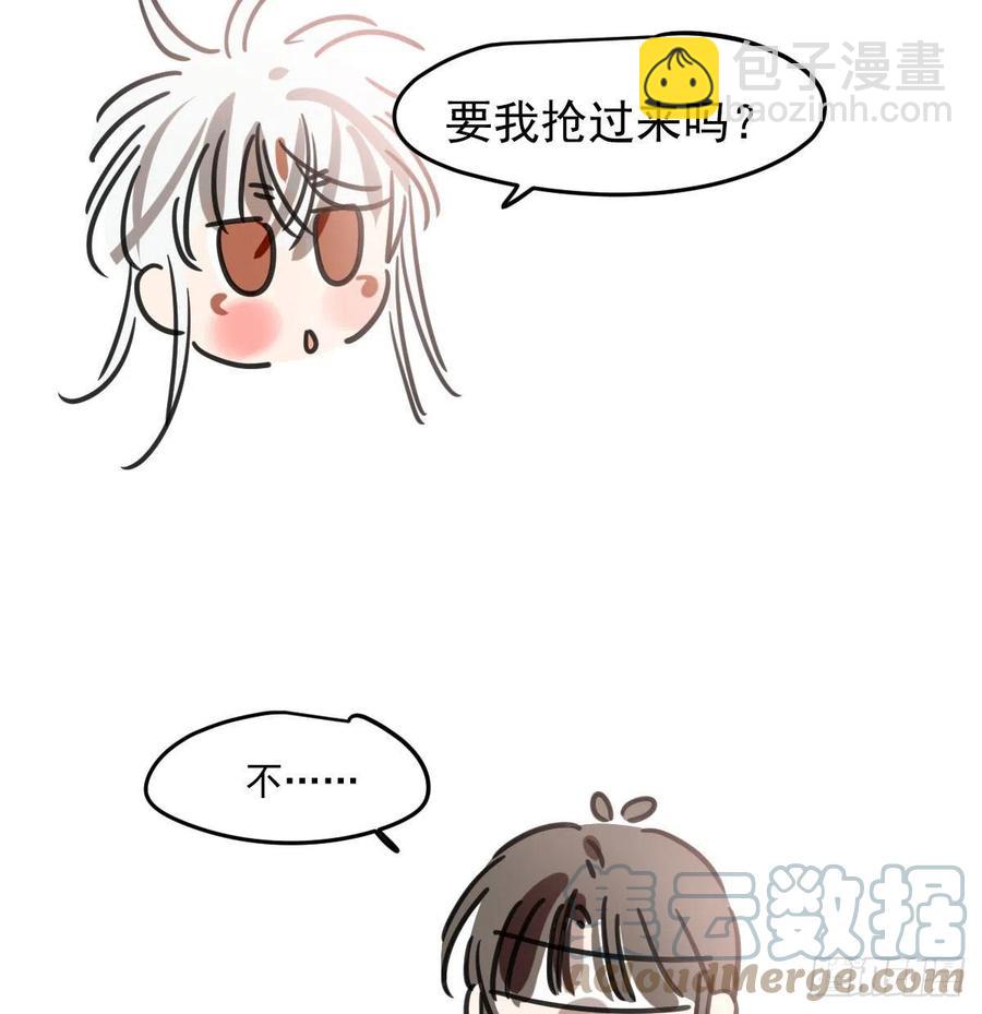 第162话 吾之所爱42