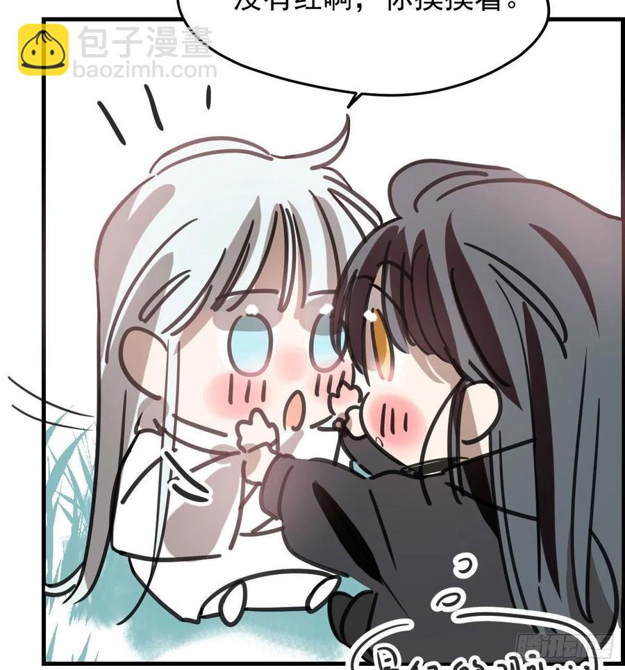 第162话 吾之所爱72