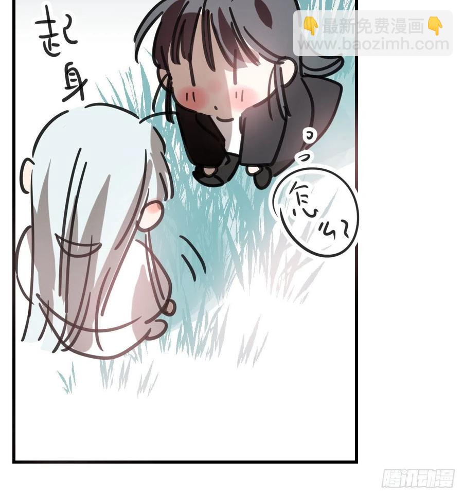 第162话 吾之所爱74