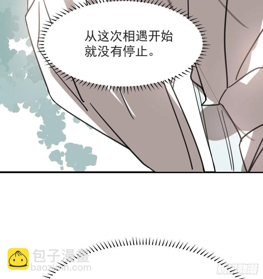 第162话 吾之所爱83