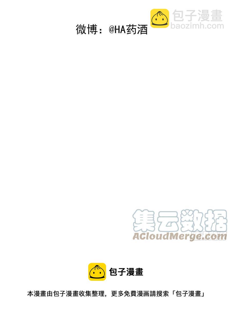 第162话 吾之所爱88