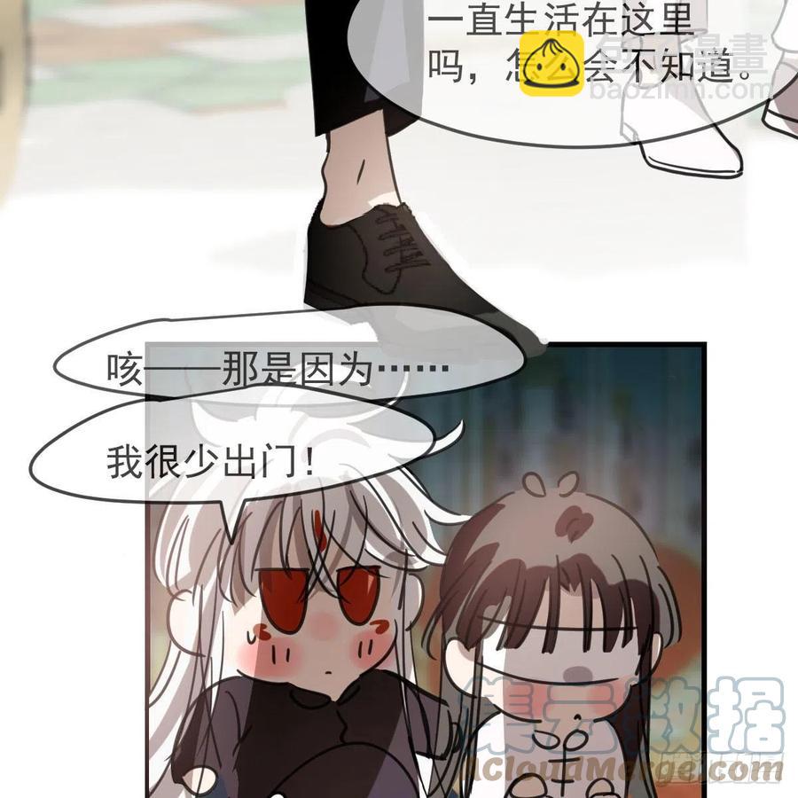第162话 吾之所爱9