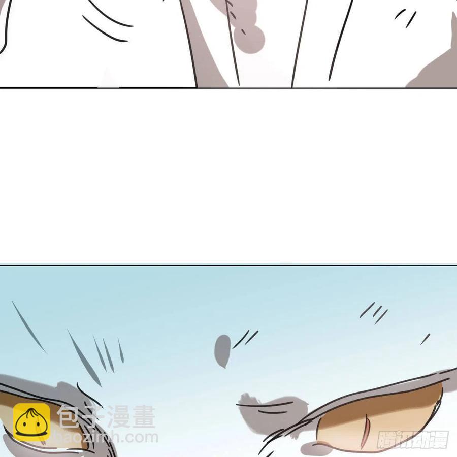第167话 难以控制31