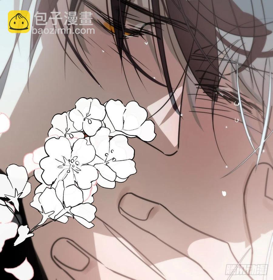 第167话 难以控制43