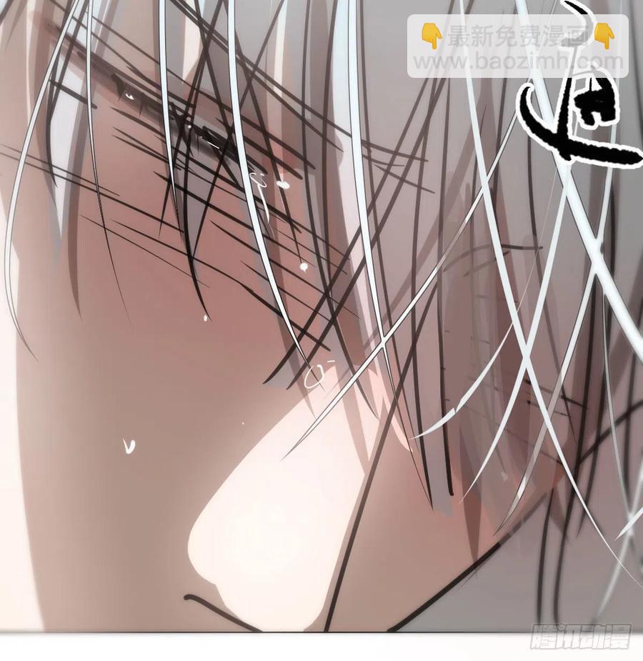 第167话 难以控制68