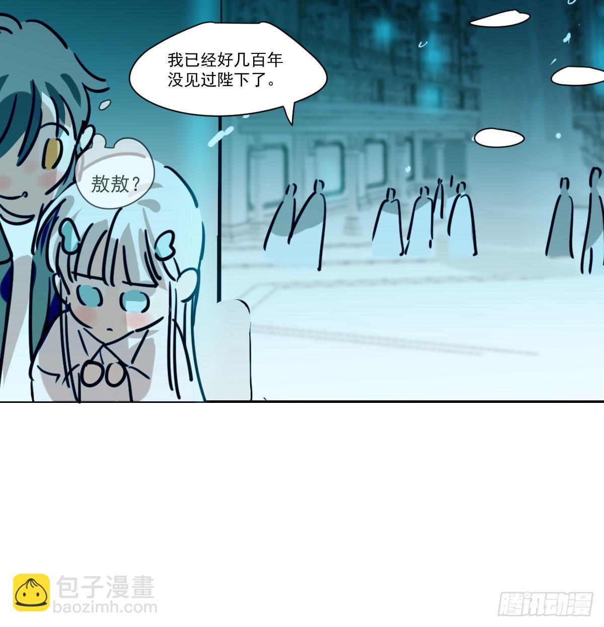 第174话 大闹龙宫34