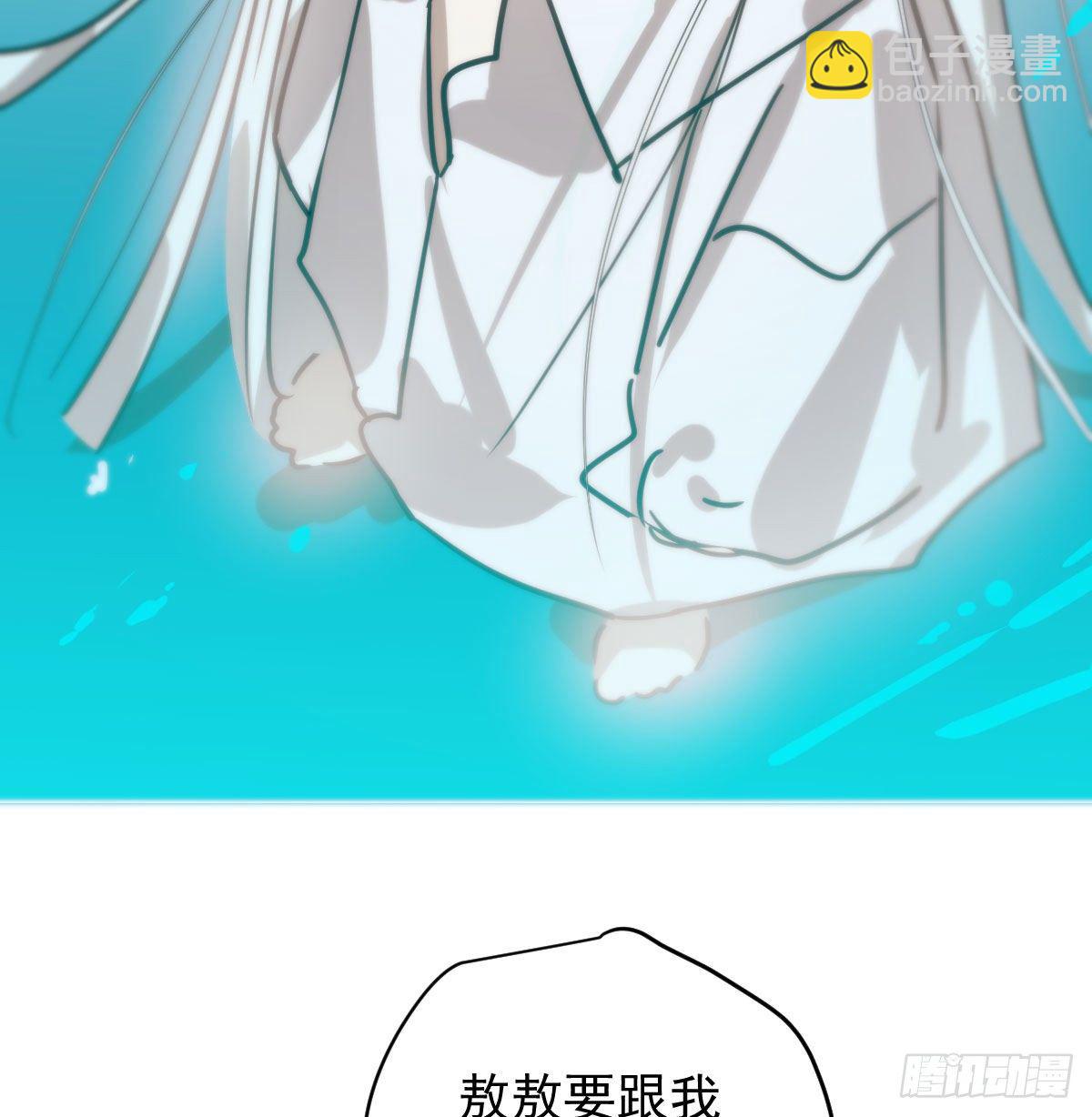 第174话 大闹龙宫82
