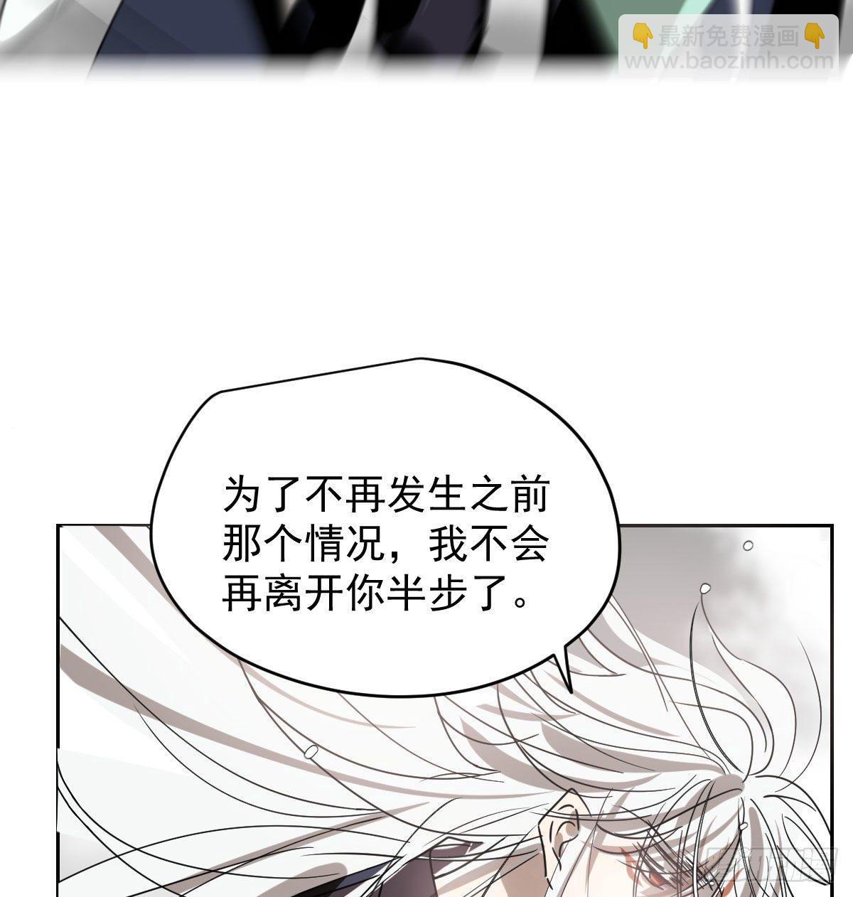 第176话 初入花海10