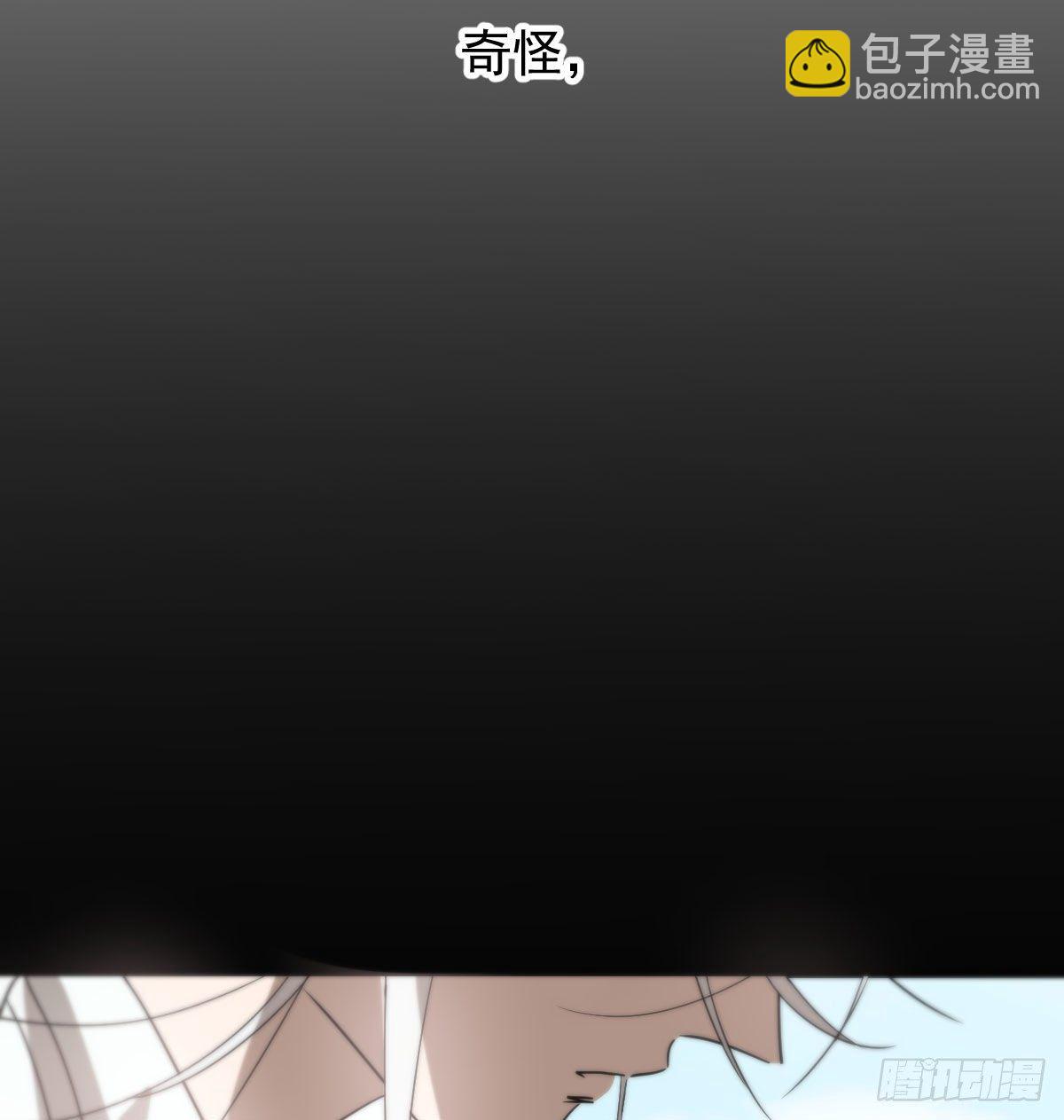 第176话 初入花海16