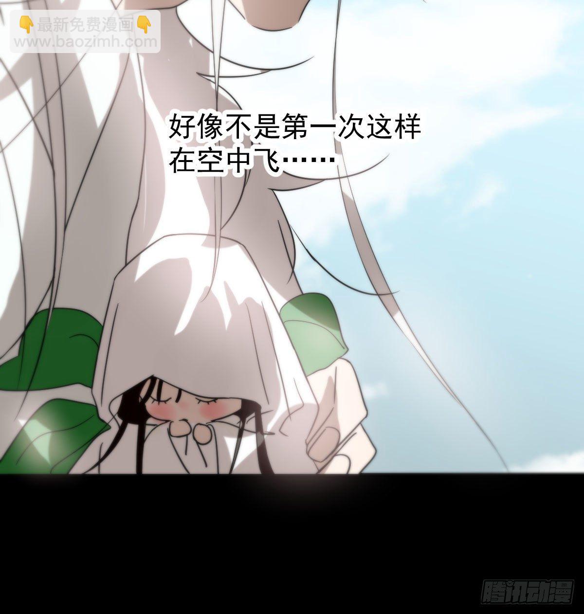 第176话 初入花海17
