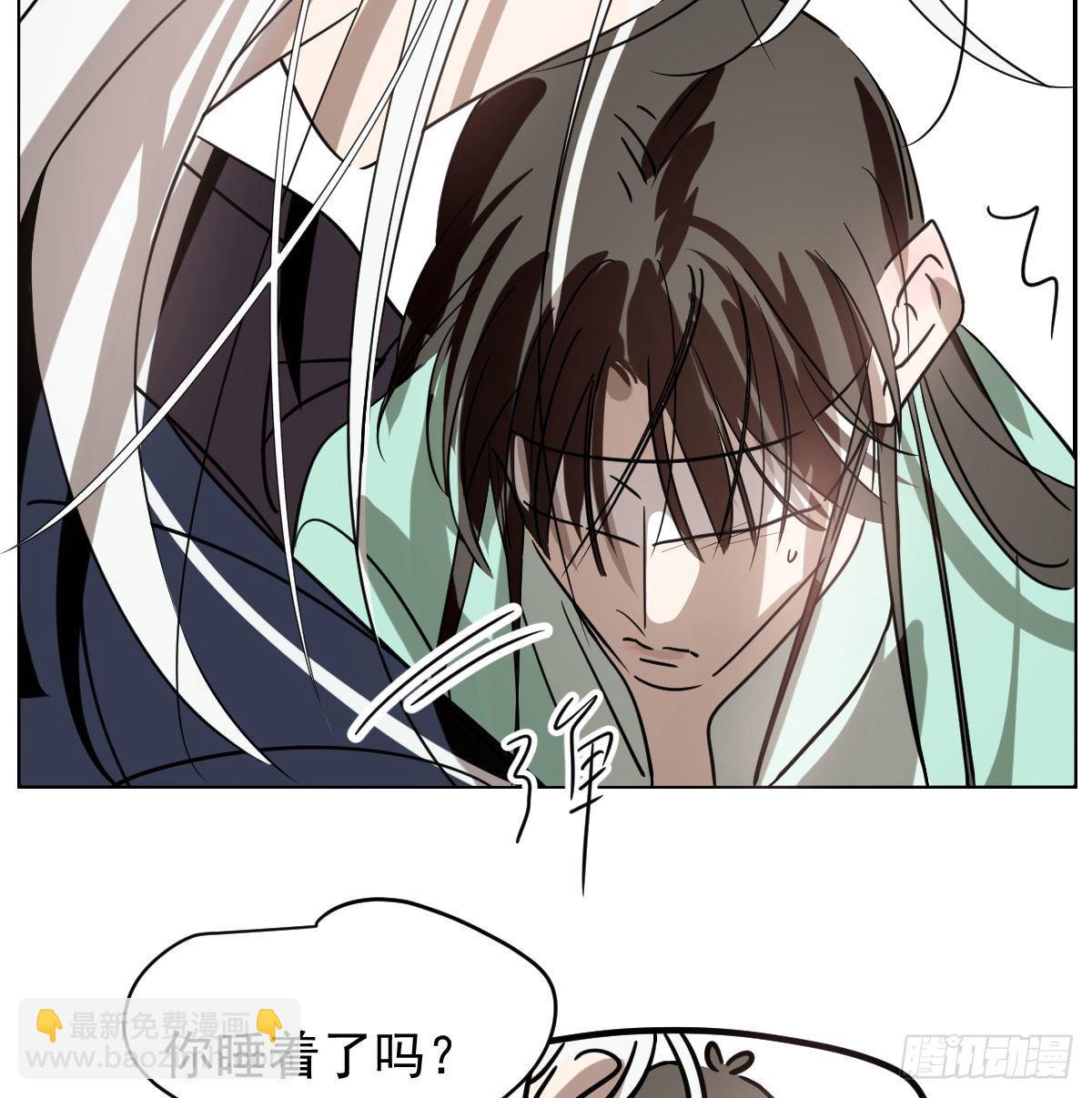 第176话 初入花海19