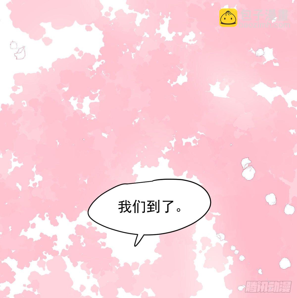 第176话 初入花海21