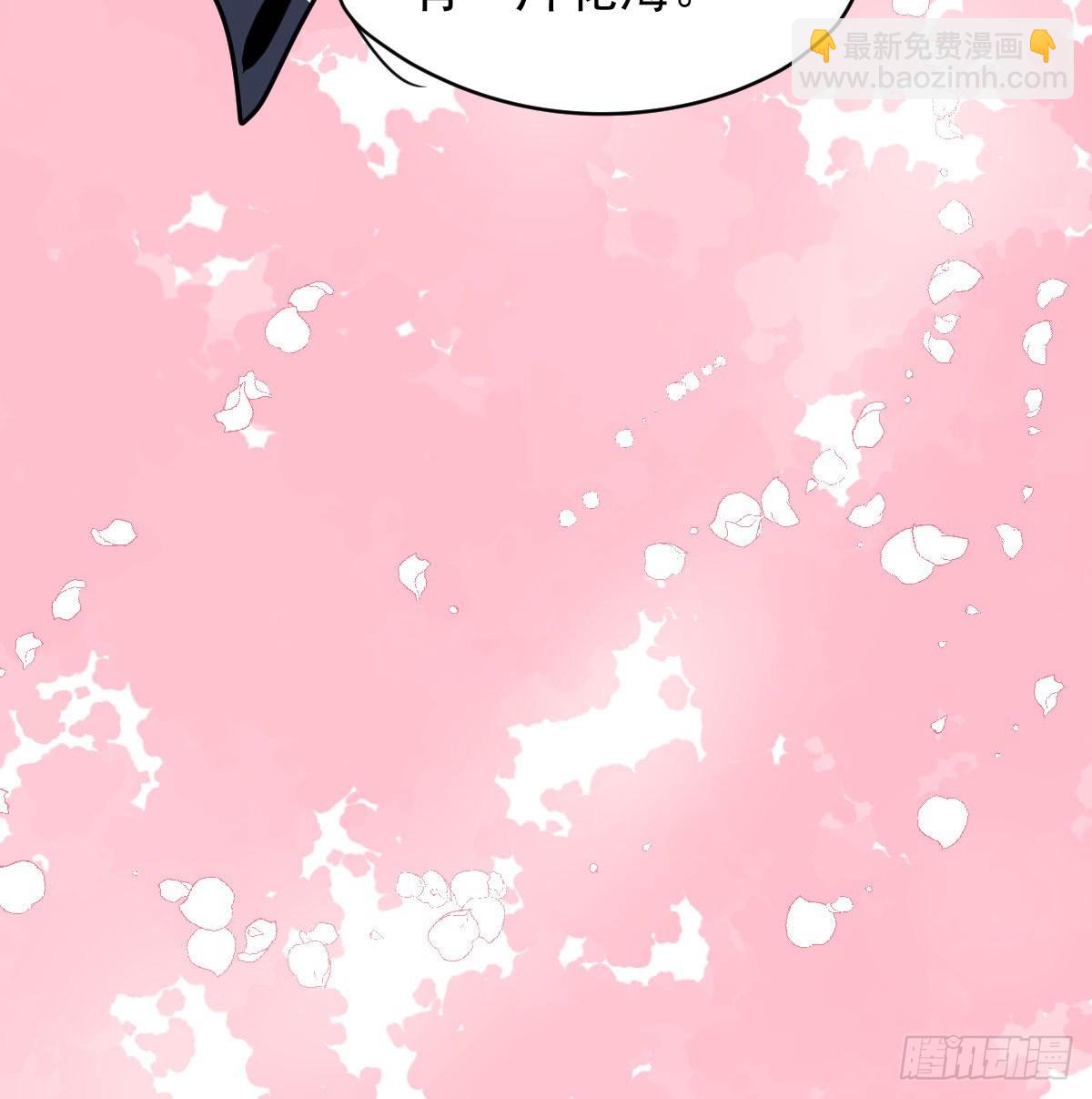 第176话 初入花海23
