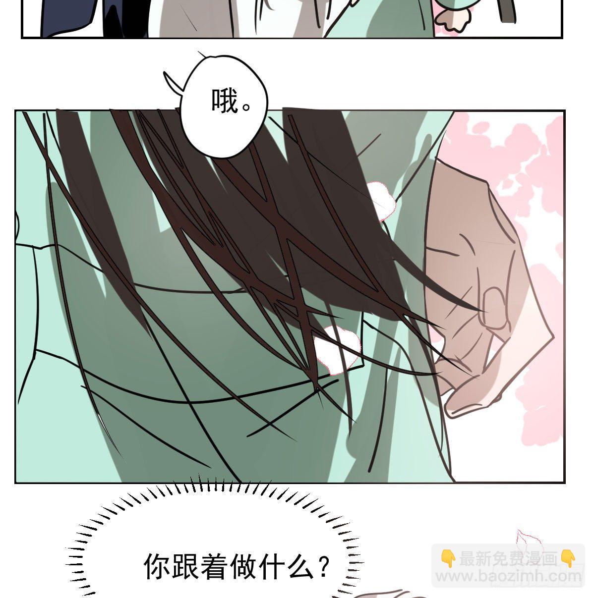 第176话 初入花海29