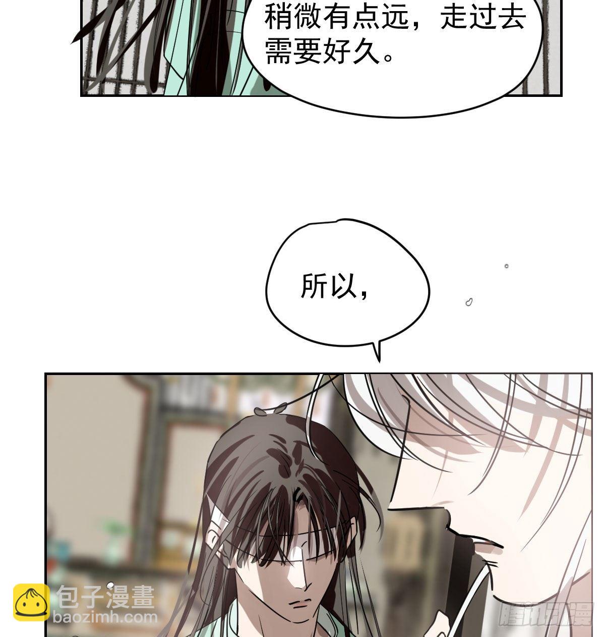 第176话 初入花海3