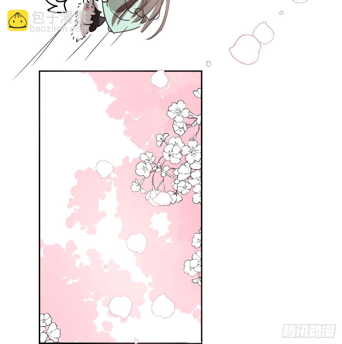 第176话 初入花海31
