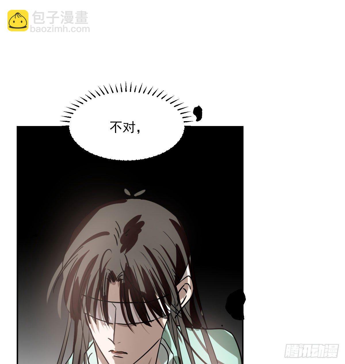 第176话 初入花海38