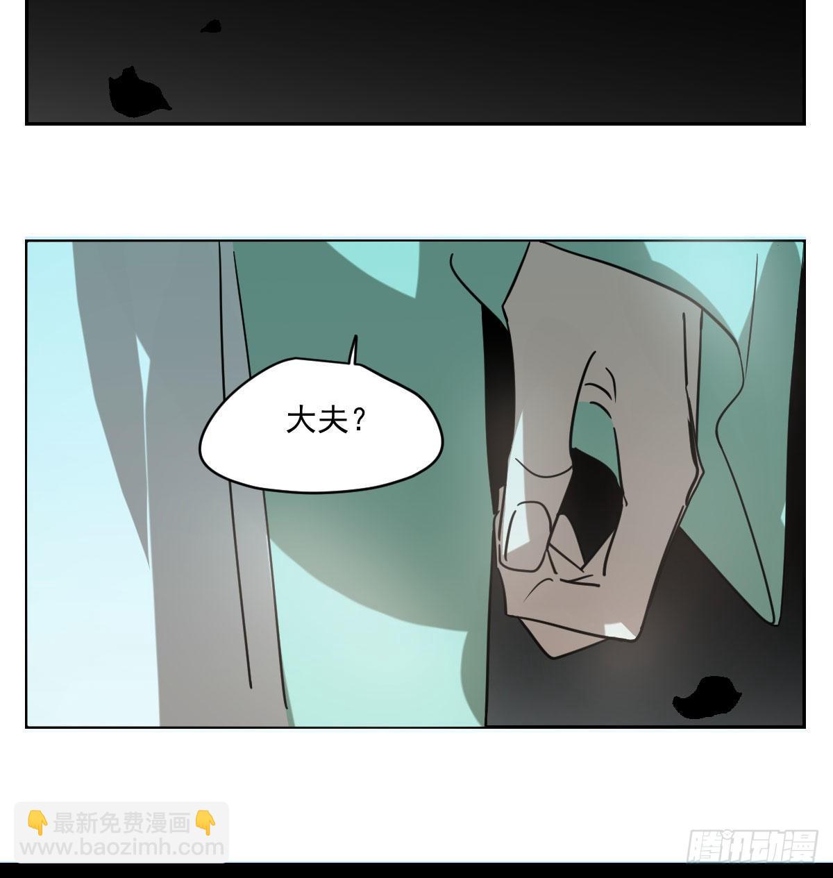 第176话 初入花海42