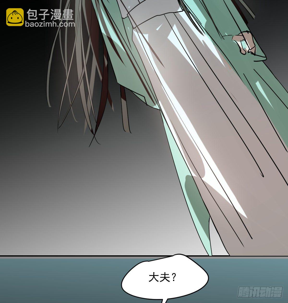 第176话 初入花海44