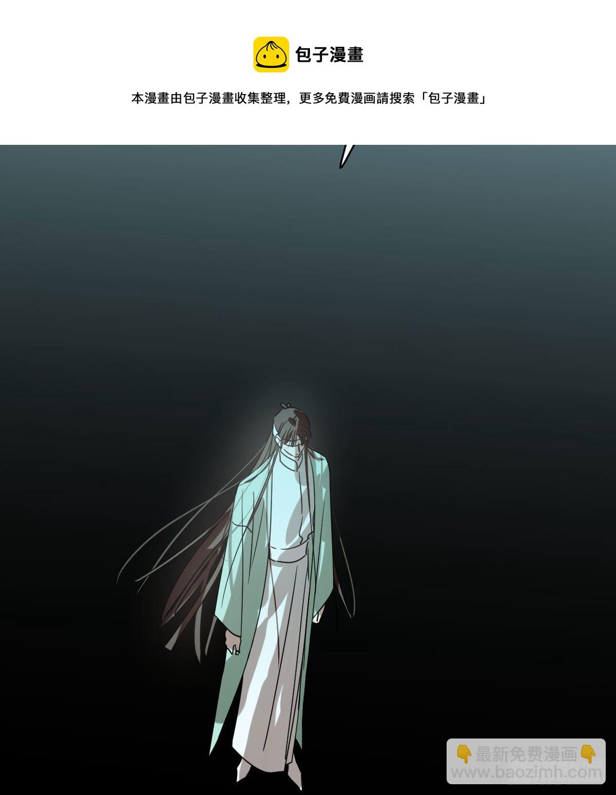 第176话 初入花海45