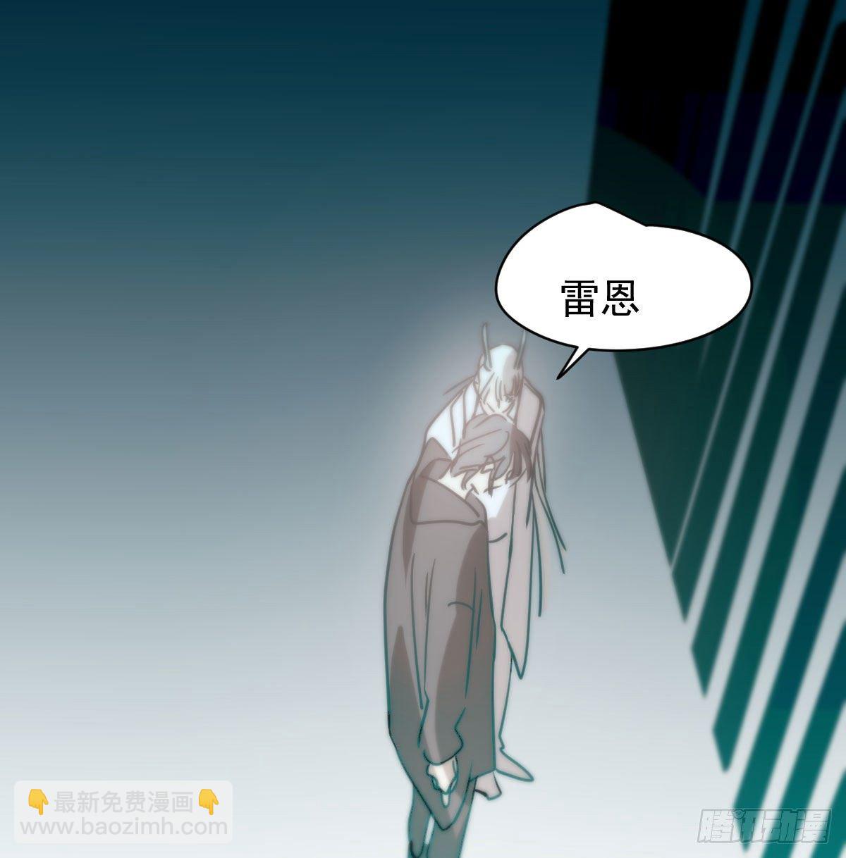 第176话 初入花海48